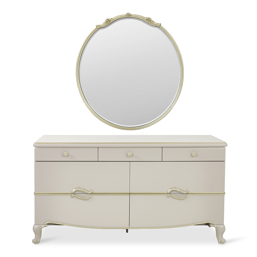 Asma Dresser with Mirror, Beige & Grey