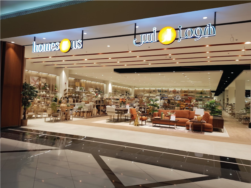 Arabian Center, Dubai