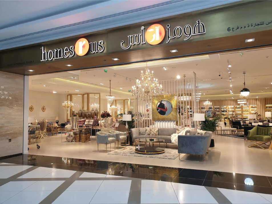 Bawabat Al Sharq Mall, Abu Dhabi