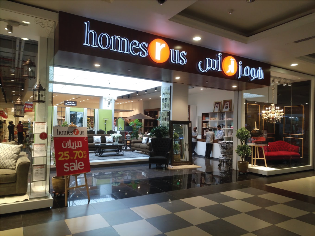 Deerfields Mall, Abu Dhabi